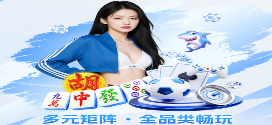 街机电玩城经典游戏大厅怀旧街机画面
